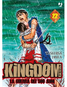 manga KINGDOM Nr. 22...
