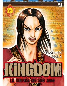 manga KINGDOM Nr. 25...