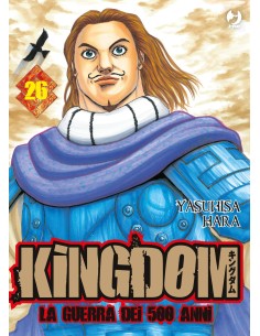 manga KINGDOM Nr. 26...