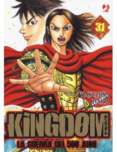 manga KINGDOM Nr. 31...