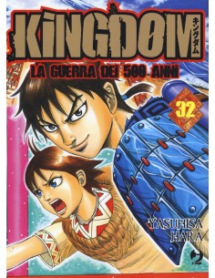 manga KINGDOM Nr. 32...