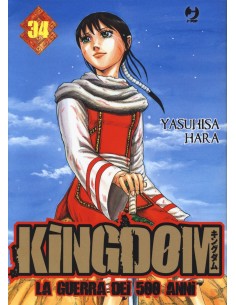 manga KINGDOM Nr. 34...