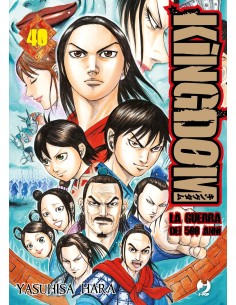 manga KINGDOM Nr. 40...