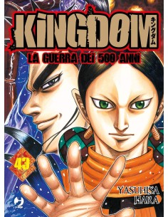 manga KINGDOM Nr. 43...