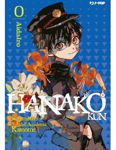 manga HANAKO-KUN Nr. 0...