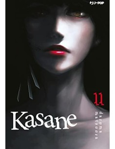 manga KASANE Nr. 11...