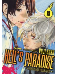 manga HELL'S PARADISE Nr....