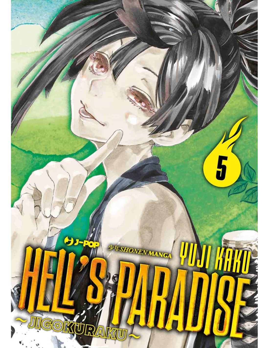 Mangá Hell's Paradise 05 Panini, mangalivre