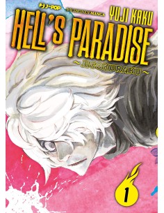 manga HELL'S PARADISE Nr....