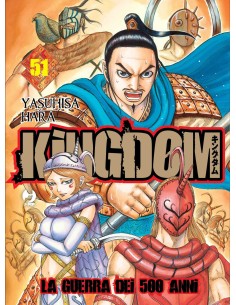 manga KINGDOM Nr. 51...