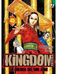 manga KINGDOM Nr. 45...