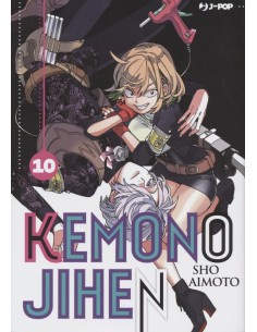 manga KEMONO JIHEN Nr. 10...
