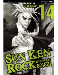 manga SUN KEN ROCK Nr. 14...