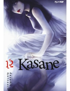 manga KASANE Nr. 12...