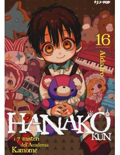 manga HANAKO-KUN Nr. 16...