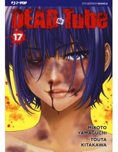 manga DEAD TUBE Nr. 17...
