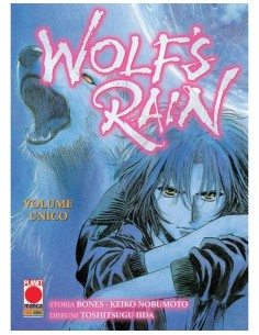manga WOLF'S RAIN Complete...