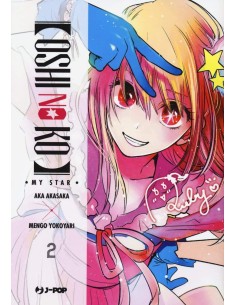 manga OSHI NO KO - MY STAR...