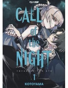 manga CALL OF THE NIGHT N....