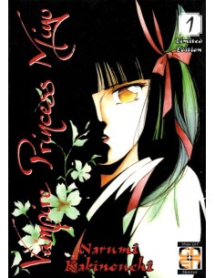 manga VAMPIRE PRINCESS MIYU...