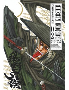 manga RUROUNI KENSHIN...