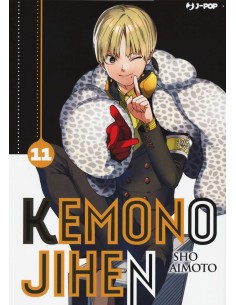 manga KEMONO JIHEN Nr. 11...