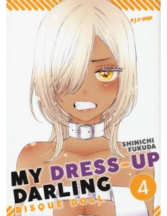 manga MY DRESS-UP DARLING...
