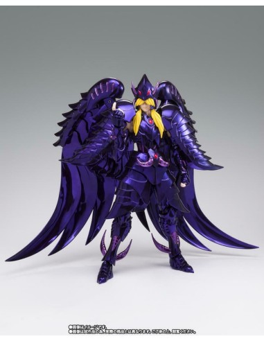 Saint Seiya Myth Cloth EX Griffon...