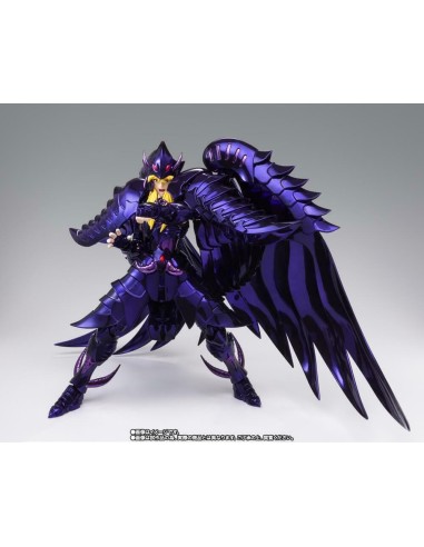 Saint Seiya Myth Cloth EX Griffon...