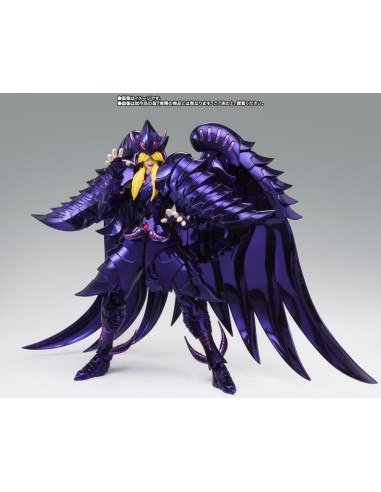 Saint Seiya Myth Cloth EX Griffon...