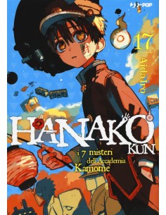 manga HANAKO-KUN Nr. 17...
