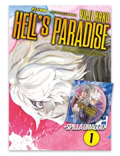 manga HELL'S PARADISE Nr. 1...