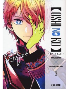 manga OSHI NO KO - MY STAR...