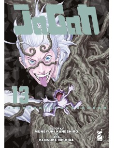 manga JAGAN Nr. 13 Edizioni...