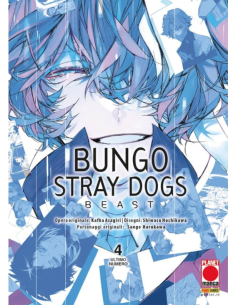 manga BUNGO STRAY DOGS...