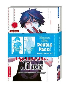 manga KEMONO JIHEN - Double...