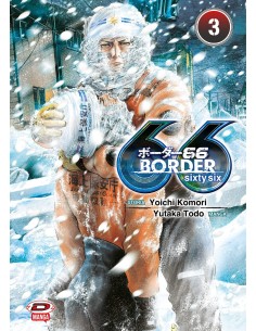 manga BORDER 66 Nr. 3...