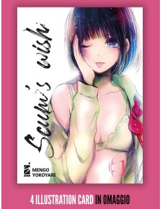 manga SCUM'S WISH Nr. 1 con...