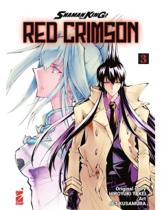 manga SHAMAN KING: RED...