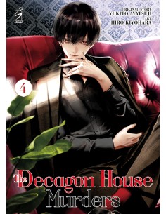 manga THE DECAGON HOUSE...