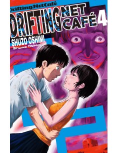 manga DRIFTING NET CAFÉ Nr....