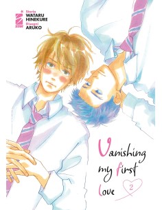 manga VANISHING MY FIRST...