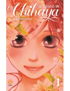 manga IL GIOCO DI CHIHAYA -...