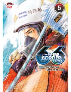 manga BORDER 66 Nr. 5...