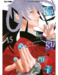 manga KAKEGURUI Nr. 15...