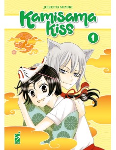 manga KAMISAMA KISS Nr. 1...