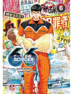 manga BORDER 66 Nr. 6...