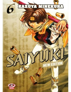 manga SAIYUKI NEW EDITION...