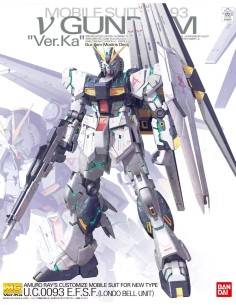 Gundam Nu RX-93 Ver. Ka...