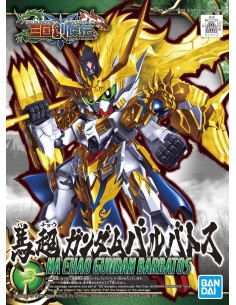 SD Gundam Sangoku...